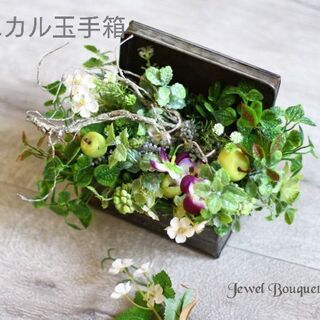 シャビーでナチュラルなフラワーアレンジメント教室＊体験レッスン受付中♪の画像