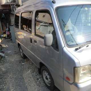  サンバー　バン　車検　2年1月までの画像