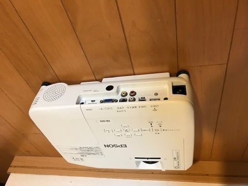 EPSON プロジェクター EB-S03 2,600lm SVGA 2.4kg