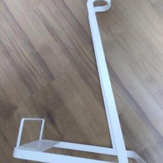 掃除機スタンド