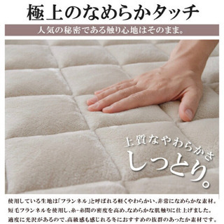 ◎こたつ敷布団 キルトラグ・145cm正方形・抗菌防臭の画像