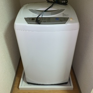 洗濯機差し上げます。