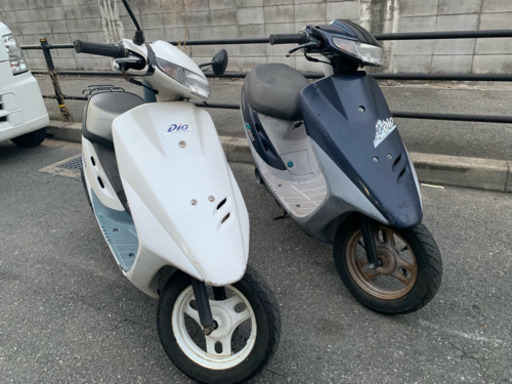 スーパーディオ2台セット！ 二台とも元実働！！