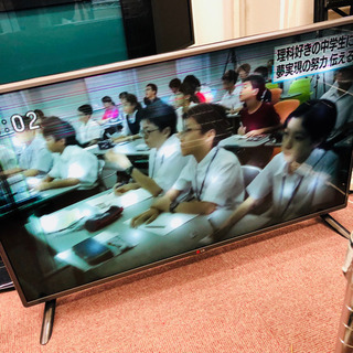 LG 2014年製 42インチ 画面あたり
