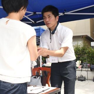 東池袋事故の署名活動に協力しませんか？