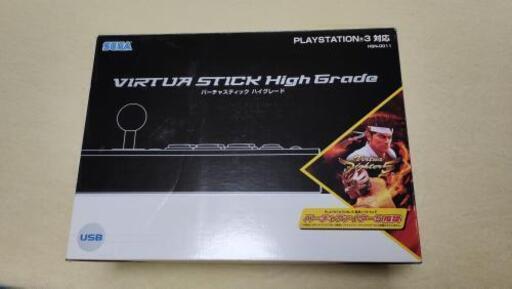 プレイステーション3 PlayStation3 対応 アーケードスティック コントローラ