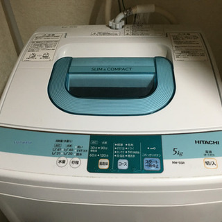 日立 自動洗濯機 NM-5SR