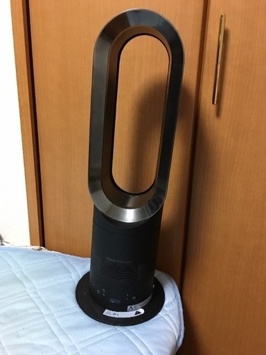 ダイソン ホット➕クール