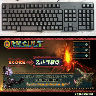 【12スレッドゲーミングPC】大容量2TB♪フォートナイト・PUBGの画像