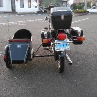 売投稿サイドミニカー登録よろしくお願いします🛵(バイク)の画像