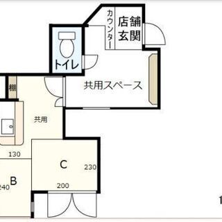 刈谷　面貸し　家賃4万円(+税)から