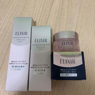 elixir
