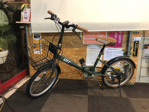 【取引き中】折りたたみ自転車 20インチ6段変速