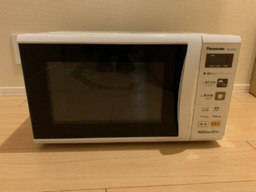 2017年製　単機能電子レンジ[パナソニック]\n\nエレック NE-EH229\n\n