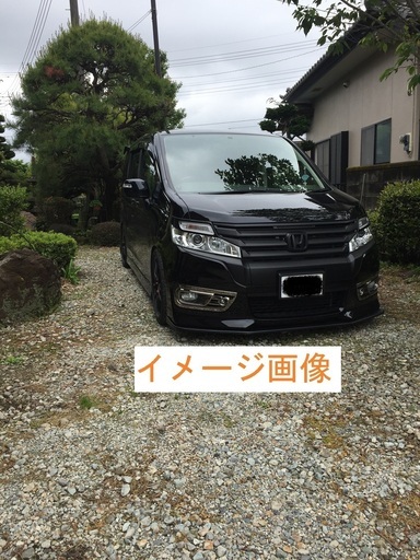 [取引中] RK ステップワゴン　リップスポイラ―付きフロントバンパー　フロントグリルおまけ付き