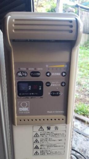 オイルヒーター2つセット