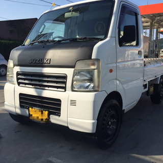 キャリィトラック