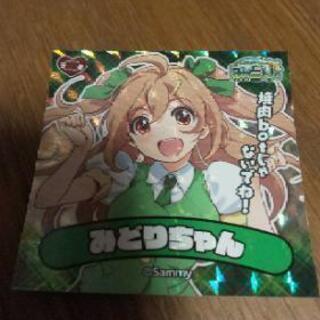 サミフェス他シールの画像