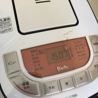 炊飯器 一升炊