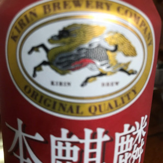 気楽に話しましょう🤗
