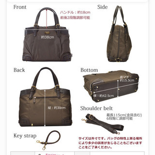 おしゃれで通勤、出張、旅行に活躍！女性のためのお仕事バッグの画像
