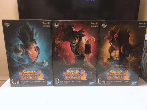 ドラゴンボール 一番くじ フィギア7体+先着カード