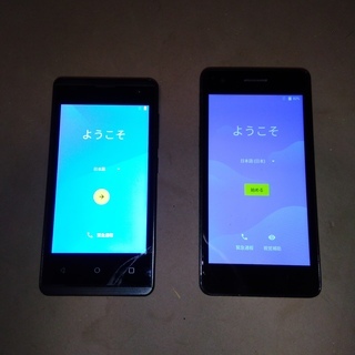 SIMフリー スマートフォン 2台 g06 FLEAZ Que