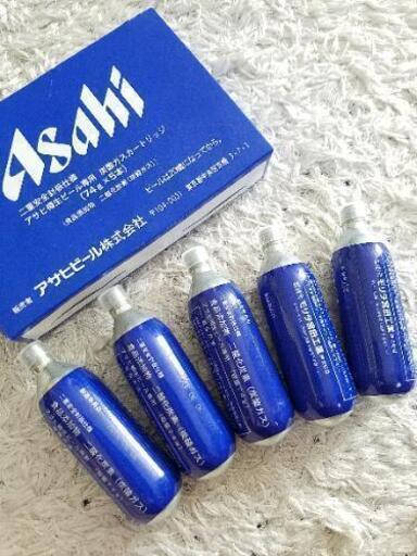 炭酸ガスカートリッジ