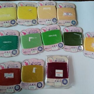 ★ポリエステル　まつり糸　6個で500円★の画像