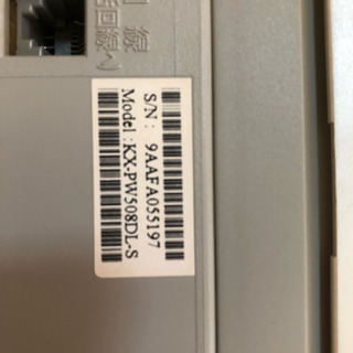 おたっくす FAX付き電話機