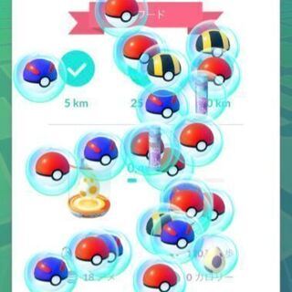 ポケモンGO　レイド仲間！