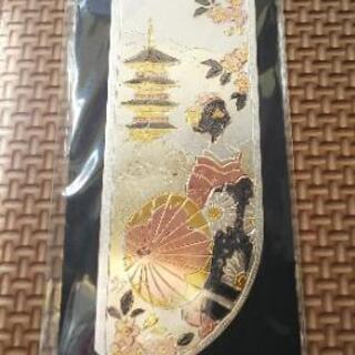 【受付終了】🔖しおり🔖の画像