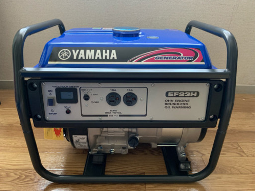 ヤマハ 発電機 EF23H 50Hz専用 東日本