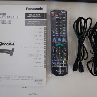 Panasonic ブルーレイディスクレコーダー 500GB DMR-BWT560 ダブル