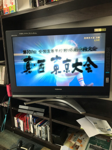 【売約済み】TOSHIBA 32型 FULL HD テレビ