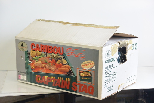 未使用のバーベキューコンロ グリーン 取説付き　BBQ 焼き肉 網焼き 鉄板焼き アウトドア キャンプ