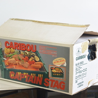 未使用のバーベキューコンロ グリーン 取説付き　BBQ 焼き肉 ...