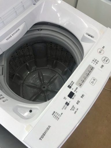 ★2019年製★東芝全自動洗濯機4.5キロ　美品　リサイクルショップ宮崎屋19.10.9