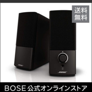 ★ BOSE スピーカー☆ 10月16日値下げしました。