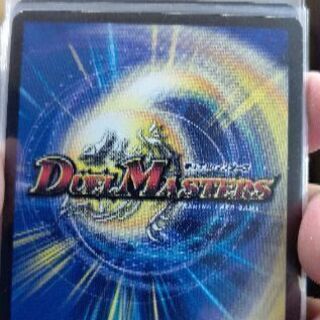 デュエマプレイヤー募集