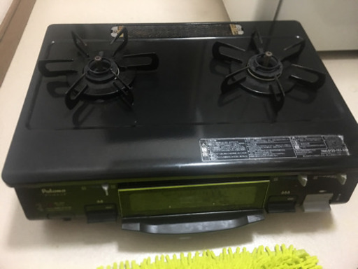 その他 gaskonro