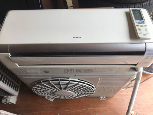 即日対応 福岡市内取付工賃込み 日立 エアコン