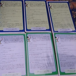 【ワンコイン】ディズニーで英語、ENGLISH　ビデオテープ12巻セット VHSファミリー　現状お渡しの画像