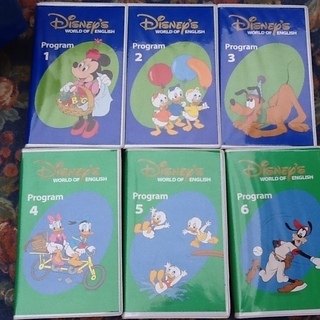 【ワンコイン】ディズニーで英語、ENGLISH　ビデオテープ12巻セット VHSファミリー　現状お渡しの画像