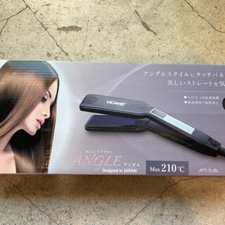 vicans アングルストレートアイロンの画像