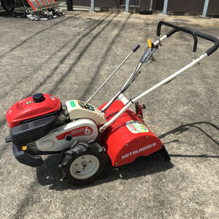 三菱 管理機 耕運機