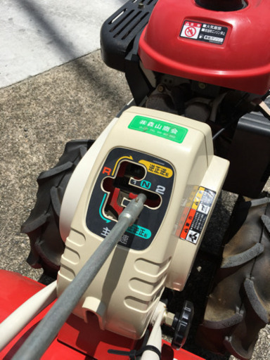 三菱 管理機 耕運機