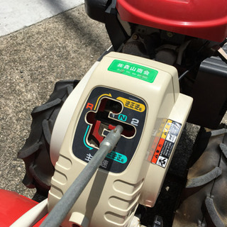三菱 管理機 耕運機の画像