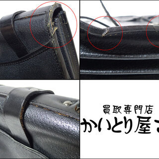 A888 SAZABY サザビー レザー 2WAY ビジネスバッグ リュックの画像