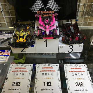 野外でのイベント補助スタッフ募集！の画像